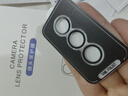 0度適用三星S25ultra手機鏡頭膜三星S25 S25+攝像頭保護蓋后置攝像頭蓋子手機鏡頭貼膜 三星S25Ultra透明鷹眼鏡頭膜-2片裝 曬單實(shí)拍圖