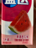 益達 木糖醇 無糖口香糖 奔涌西瓜味54g20片 口氣清新糖 休閑零食糖果 曬單實拍圖