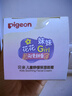 貝親（Pigeon）兒童舒緩保濕面霜（天使甜香）3-6-12歲女童女寶寶面霜 50g IA276 曬單實(shí)拍圖