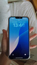 【現(xiàn)貨速發(fā)】 Apple iphone15Plus/14Plus/14 全網(wǎng)通5G蘋果手機 蘋果14plus 紫色 256GB 店保2年+配件大禮包 曬單實拍圖