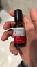 白云山眼部抗皺緊致植萃精華油緊致淡紋滋潤提亮眼袋淡化 眼部精華油20ml*2瓶 曬單實(shí)拍圖