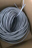山澤（SAMZHE）散裝網(wǎng)線(xiàn) 可裁剪 電腦寬帶網(wǎng)絡(luò )線(xiàn)室內外純銅家用網(wǎng)線(xiàn) 超5類(lèi)屏蔽0.51線(xiàn)芯【透明藍】非質(zhì)量問(wèn)題概不退換 8米 曬單實(shí)拍圖
