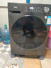 美的（Midea）滾筒洗衣機(jī)全自動(dòng)12公斤大容量家用變頻一級(jí)能效套裝洗脫/洗烘一體/套裝以舊換新節(jié)能凈速國(guó)家補(bǔ)貼 【單洗款】1.1高洗凈比丨專業(yè)羊毛洗丨蒸汽除菌螨 曬單實(shí)拍圖