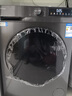 海爾（Haier）滾筒洗衣機洗烘一體10公斤XQG100-H507S家用超薄全自動變頻雙噴淋20年防生銹1.1高洗凈比除菌除螨 六維減震+頑漬洗+智能蒸汽柔烘+95℃高溫筒自潔 曬單實拍圖