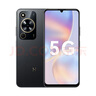 華為智選手機(jī)70M鴻蒙新品上市5G手機(jī)5000mAh超能續(xù)航24期【免息】暢享70M 大儲(chǔ)存Hi暢享系列 曜金黑 6GB+128GB 【12期】免息 贈(zèng)延保+碎屏保 曬單實(shí)拍圖
