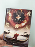 靈魂擺渡人 小克萊兒麥克福爾 擺渡人書(shū)系 時(shí)空擺渡人姊妹篇 擺渡人三部曲擺渡人123 外國小說(shuō)科幻懸疑小說(shuō)鳳凰新華書(shū)店旗艦店正版 正版正貨 新華書(shū)店 曬單實(shí)拍圖