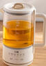 小質(zhì) 養生壺辦公室小型家用多功能迷你花茶杯煮茶器全自動(dòng)玻璃電熱水壺煮茶壺甜品鍋熬藥壺燒水壺沖奶 YSH01多功能養生壺 0.6L 曬單實(shí)拍圖