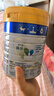美素佳兒（Friso）皇家美素佳兒（Friso Prestige）幼兒配方奶粉12-36月齡幼兒 3段800g*3罐（新國標(biāo)） 曬單實拍圖