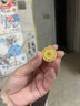 RRLFCS琺瑯款八寶羅盤(pán)石膏模具金銀石膏模具黃金打金模具金銀加工模具 手壓模 27mm 15.5g 曬單實(shí)拍圖