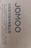 九牧（JOMOO）掛鉤免打孔浴室置物架掛衣鉤壁掛毛巾架太空鋁6排浴室排鉤939306 曬單實拍圖