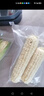 美的（Midea）真空封口機(jī) 家用小型全自動(dòng)真空包裝機(jī) 食品塑封機(jī)干濕兩用大吸力真空保鮮打包機(jī) MJ-CF07X7-101 曬單實(shí)拍圖