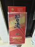 習酒 圓習酒 醬香型白酒 53度 500ml*6瓶 整箱裝 原箱發(fā)貨 曬單實拍圖
