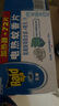 雷達(dá)電熱蚊香片（無香）72片/盒+無拖線加熱器 曬單實拍圖