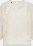 EP雅瑩女裝 真絲歐根紗重工刺繡襯衫上衣 夏季商場(chǎng)同款2340A 白色2 含桑蠶絲內(nèi)搭 L 曬單實(shí)拍圖