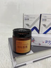 JCZS德國(guó)品牌廁所除臭去異味留香衛(wèi)生間香薰香氛洗手間清香固體神器空 【2瓶裝】桂花 曬單實(shí)拍圖