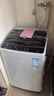 TCL  7KG全自動小型波輪洗衣機(jī) 模糊控制 一鍵脫水 24小時預(yù)約便捷不傷衣內(nèi)筒租房宿舍神器XQB70-36SP 曬單實(shí)拍圖