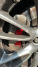 菲羅多（ferodo）陶瓷剎車前片適用英菲尼迪Q50L QX50 2.5 2015.03-至今 FDB4853-S 曬單實拍圖