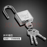 iGear 掛鎖防水防銹倉庫學校商鋪車廂門家用宿舍學校窗小鎖儲物柜子工具箱鎖防盜防撬鎖心鎖頭四把鑰匙 60MM 曬單實拍圖