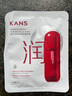韓束（KanS）面膜護(hù)膚品玻尿酸男女補(bǔ)水保濕緊致肌膚清爽七夕情人節(jié)禮物送女友 【紅蠻腰】柔嫩保濕面膜750ml 曬單實(shí)拍圖