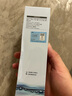 元貝泉極光水精華水官方正品抗氧抗皺去黃提亮補水保濕護膚爽膚水 1瓶 【抗氧提亮 鎖水保濕 】 曬單實拍圖
