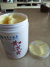 dyey黃芪霜面霜老國貨保濕美白提亮去黃緊致抗皺淡紋300g 曬單實拍圖