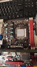 昂達（ONDA）CPU主板套裝 魔固B760PRO-B 12-14主板+英特爾(Intel)  13代酷睿 i5-13490F 板U套裝 曬單實拍圖