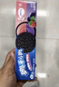 奧利奧（Oreo）趣多多太平餅干組合裝1054g夾心曲奇蘇打餅干休閑零食 早餐下午茶 曬單實拍圖