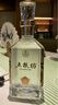 五糧液股份 五糧坊經(jīng)典 濃香型白酒禮盒 52度500ml*2瓶禮盒裝 送禮宴請 曬單實(shí)拍圖