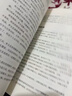 【官方正版 完整版】明朝那些事兒全套典藏增補(bǔ)版9冊無刪減部當(dāng)年明月作品中 曬單實(shí)拍圖