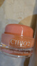 cibio'2希蓓歐睡眠唇膜潤唇膏女唇部精華唇釉防干裂送女友禮物 蜜桃版15g 曬單實拍圖