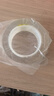 晨光(M&G)文具30mm*3m*2mm納米強力無痕膠帶 無痕雙面膠春聯(lián)膠貼 單卷裝AJD957K1 曬單實拍圖