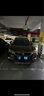 博世（BOSCH）剎車前片雪鐵龍C5/C4L標(biāo)致508捷豹XF/XF SPORTBRAKE/S-TYPEAB1634 曬單實(shí)拍圖