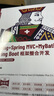 Spring+Spring MVC+MyBatis+Spring Boot框架整合開發(fā)(Inte 曬單實拍圖