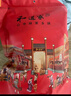 和道家 麥冬220g 麥門冬中藥材大條有芯 麥東茶野外生長(zhǎng)干貨 可搭沙參玉竹枸杞泡水養(yǎng)生茶 曬單實(shí)拍圖