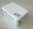京東京造67W氮化鎵充電器套裝Type-C多口快充頭兼容65W支持vivo44W快充適用蘋果華為小米榮耀手機(jī)筆記本 曬單實(shí)拍圖