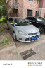 瓦爾塔（VARTA）汽車電瓶蓄電池 藍標 56318 蒙迪歐福特吉利桑塔納志俊 以舊換新 曬單實拍圖