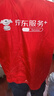 空調(diào)加氟 1-1.5匹空調(diào) 不分掛機(jī)/柜機(jī) （含高空費(fèi)3-15層） 曬單實(shí)拍圖