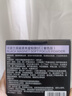 卡姿蘭（Carslan）黑磁粉餅2.0嘭嘭紫8g 定妝控油遮瑕散粉持久不脫妝七夕情人節(jié)禮物 曬單實拍圖