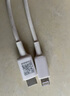 品勝3C認(rèn)證 蘋果充電器套裝PD20W快充iPhone14充電頭type-c插頭+PD數(shù)據(jù)線通用14promax/13小米華為手機 曬單實拍圖