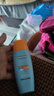 Mistine蜜絲婷防曬霜小黃帽60ml*2防水汗防紫外線高倍防曬戶外男女spf50+ 曬單實(shí)拍圖