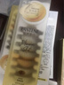 潘婷膠原蛋白彈韌亮發(fā)膜12ml*8顆*5盒京東自營(yíng)養(yǎng)發(fā)護(hù)理深水泡彈 曬單實(shí)拍圖