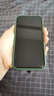 奶小鴨 適用蘋果11手機(jī)殼 iphone11保護(hù)套鏡頭全包硅膠防摔超薄創(chuàng)意卡通簡(jiǎn)約網(wǎng)紅軟殼男女款 蒼嶺綠 曬單實(shí)拍圖