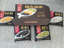 船歌魚水餃全家福鲅魚水餃墨魚黃花魚蝦拼盤480g/袋 24只 早餐面點(diǎn)速凍餃子 曬單實(shí)拍圖