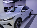 龍膜汽車貼膜汽車玻璃膜暢領(lǐng)80新能源陶瓷膜汽車膜隱私隔熱膜防曬膜太陽(yáng)膜車窗貼膜防爆膜 曬單實(shí)拍圖