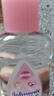 強(qiáng)生（Johnson）嬰兒撫觸油保濕護(hù)膚200ml 新生兒寶寶兒童身體乳按摩精油全家可用 曬單實拍圖