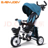 Babyjoey 英國兒童三輪腳踏車折疊寶寶1-3-5歲手推車自行車騎士榮譽(yù)藍(lán) 曬單實(shí)拍圖