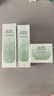 佰草集新玉潤水乳霜套裝補水保濕護膚化妝品女(露75ml+水150ml+面霜50g) 曬單實拍圖