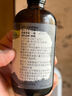 碧歐奇核桃油250ml 意大利進(jìn)口寶寶輔食用油冷榨佐餐油兒童營養(yǎng) 曬單實(shí)拍圖