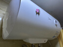 美的（Midea）【8年質(zhì)?！?0升電熱水器2000W家用出租屋節(jié)能省電雙重殺菌防電墻國家補貼15%門店同款F50-20F1(H) 曬單實拍圖
