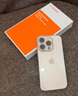 圖拉斯【久用不發(fā)黃】 適用iphone16promax手機殼蘋(píng)果16promax保護套透明全包超薄磁吸散熱防摔高端男女 iPhone16ProMax 【精美透亮】不黃原材+超薄裸感+超強防爆 曬單實(shí)拍圖